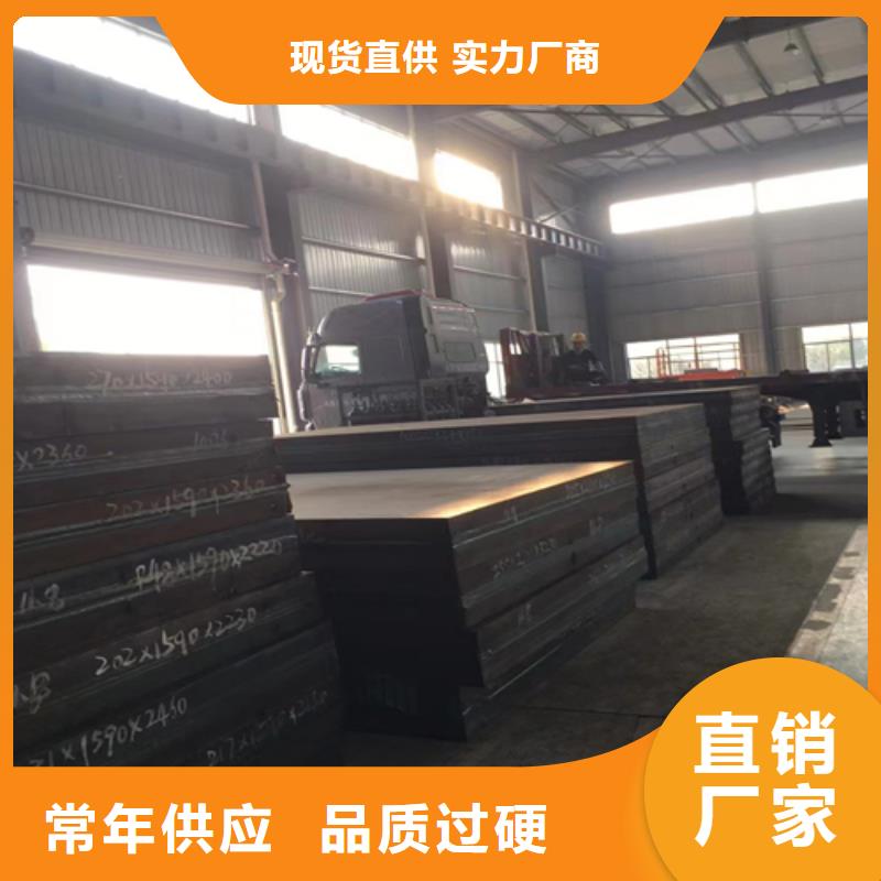 31603不锈钢复合板厂家批发价格