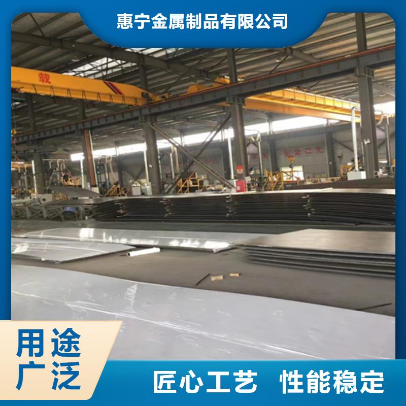 周边30408+Q345R不锈钢复合板厂家