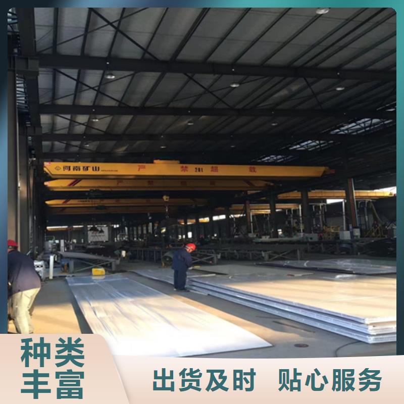 TA2复合板制造