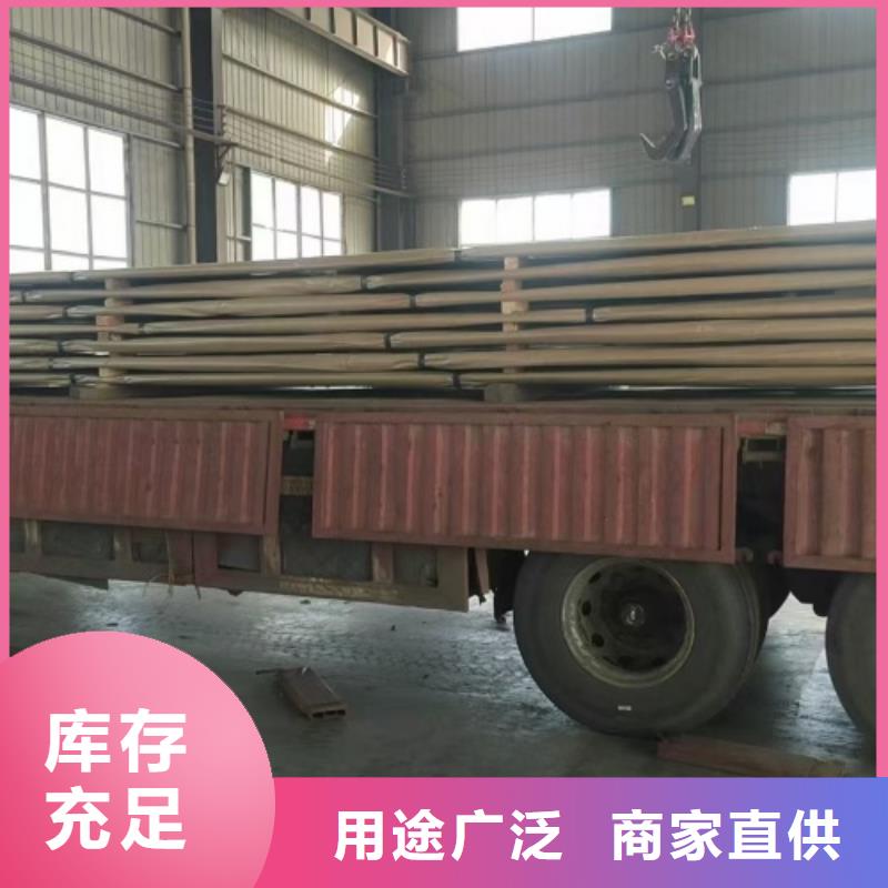 爆炸不锈钢复合板厂家