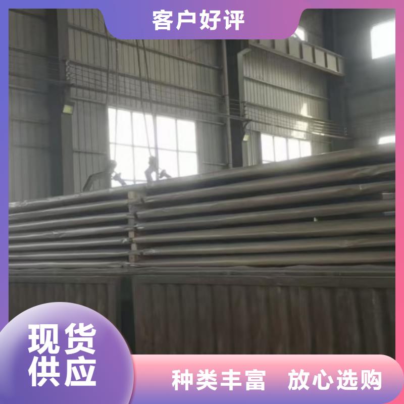 31603不锈钢复合板厂家批发价格