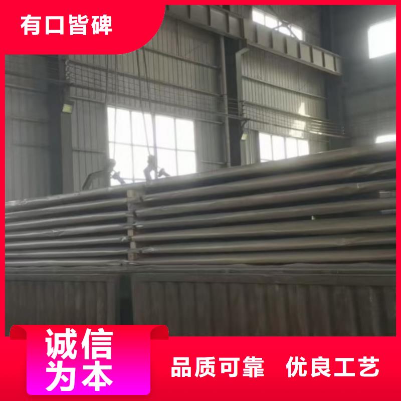 2205（双相）不锈钢复合板发货快