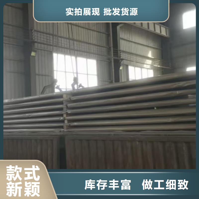 批发6mm-8mm不锈钢复合板的厂家