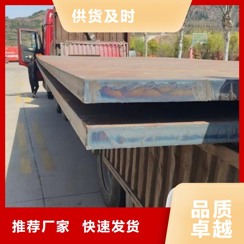 钛复合板生产基地