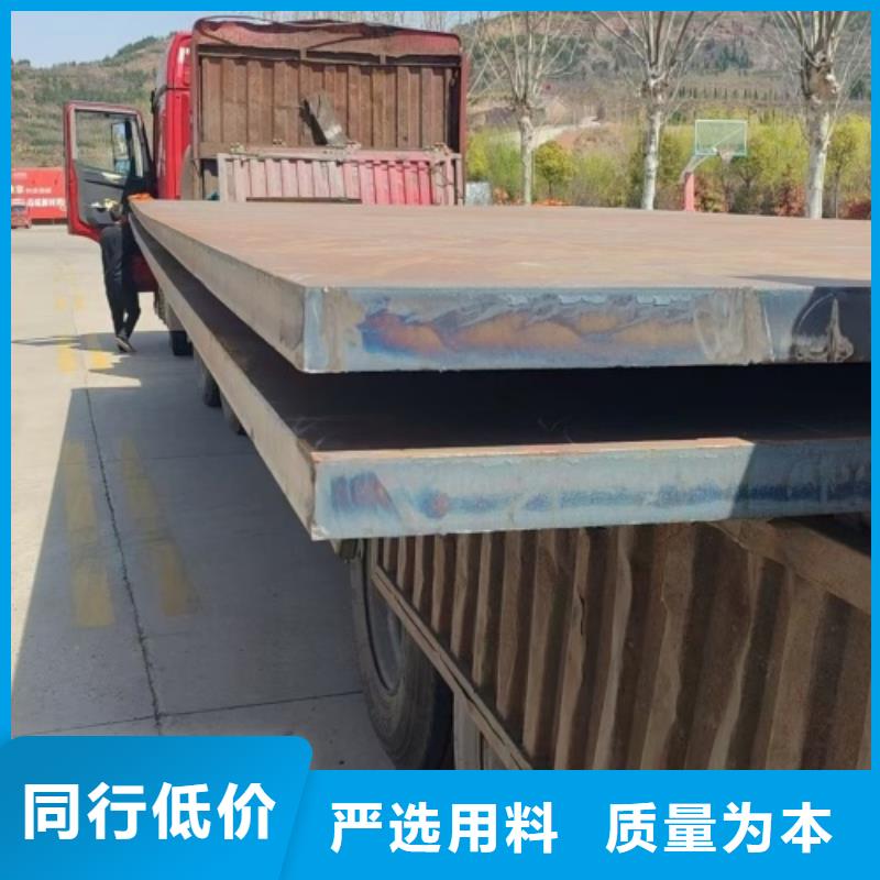 选购2205+235不锈钢复合板-实体厂家可定制