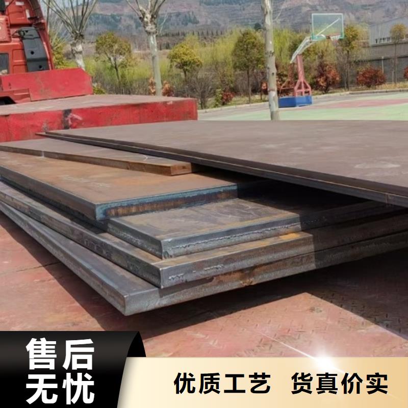 非标尺寸不锈钢复合板-用心做产品