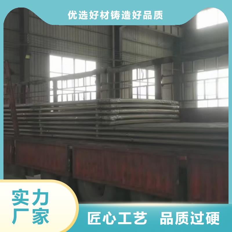 双金属不锈钢复合板厂家优势