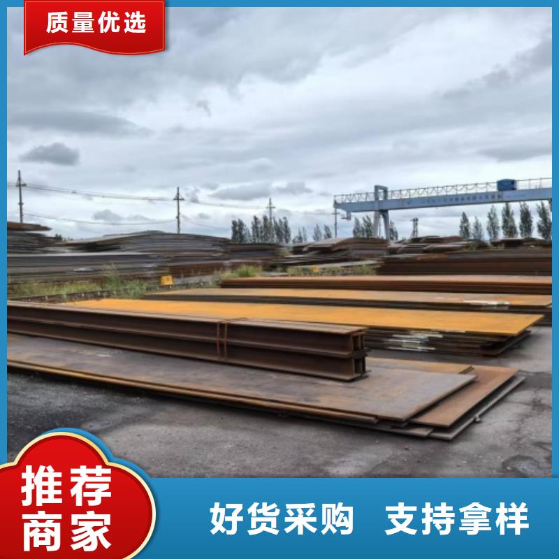 【不锈钢复合板不锈钢焊管可定制】