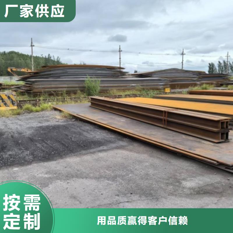 310s+Q235B不锈钢复合板公司报价