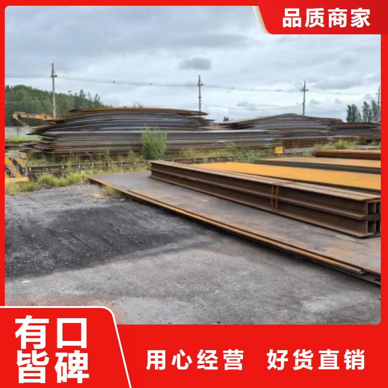 爆炸焊接不锈钢钢复合板总经销