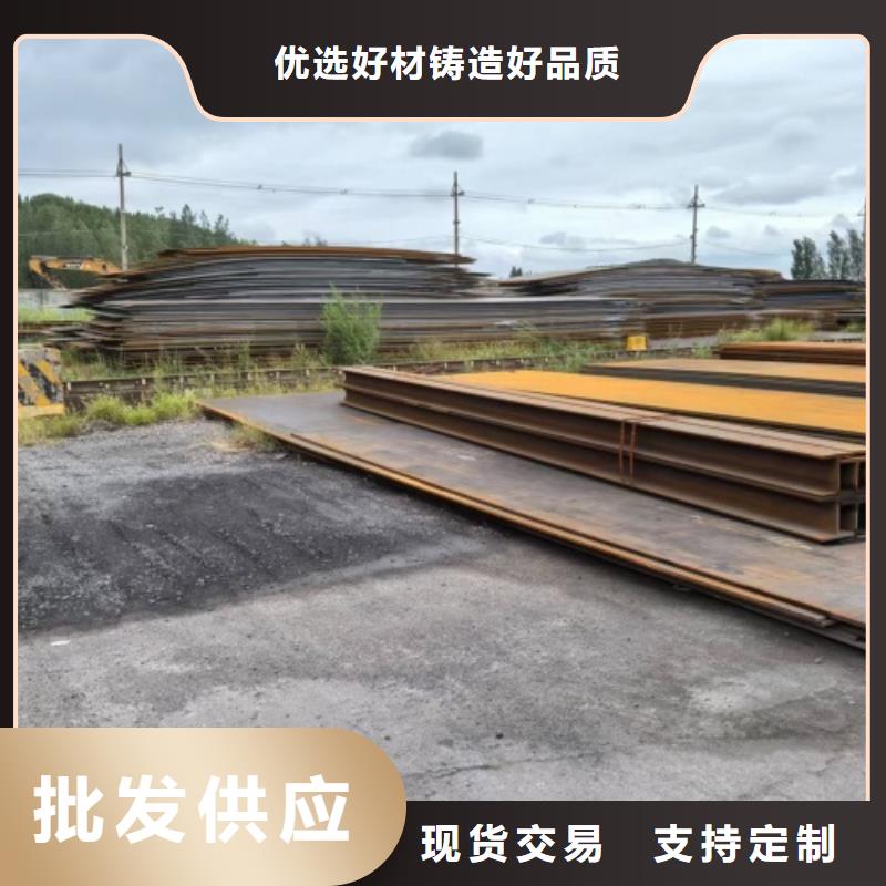 5+1不锈钢复合板正规工厂有保障