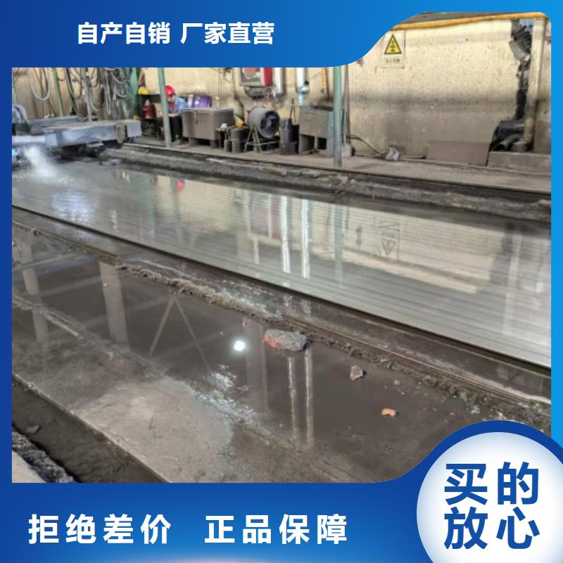 321不锈钢复合板厂家