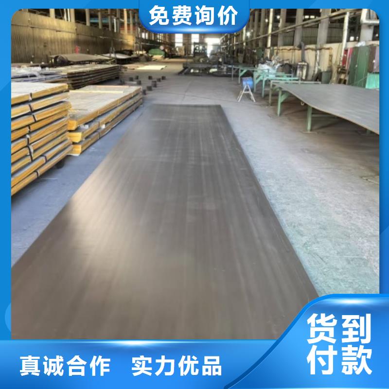 5+1不锈钢复合板正规工厂有保障