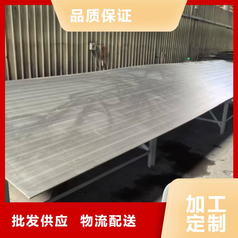 碳钢不锈钢复合板生产厂家