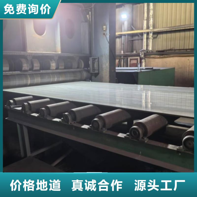 优惠的钛复合板厂家
