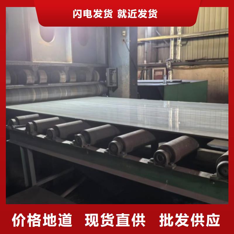 不锈钢复合板型号全价格低