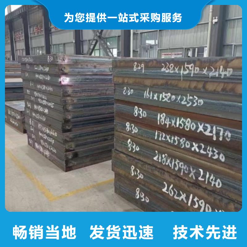 脱硫塔烟囱不锈钢复合板常规货源充足