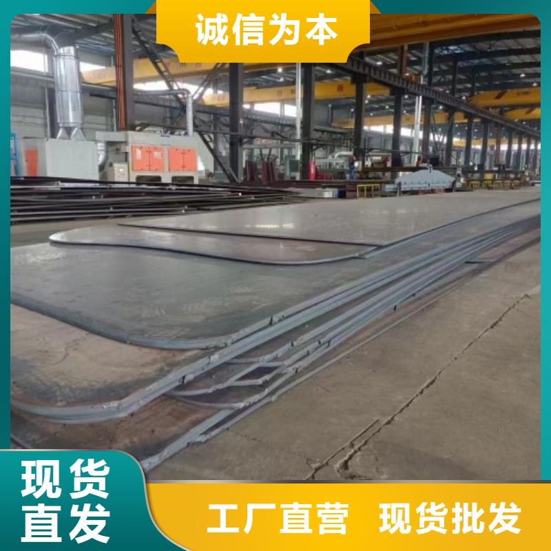 定制脱硫塔烟囱不锈钢复合板的批发商