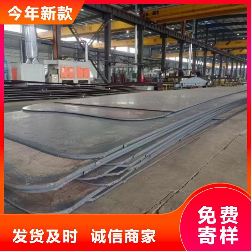 不锈钢复合板价格