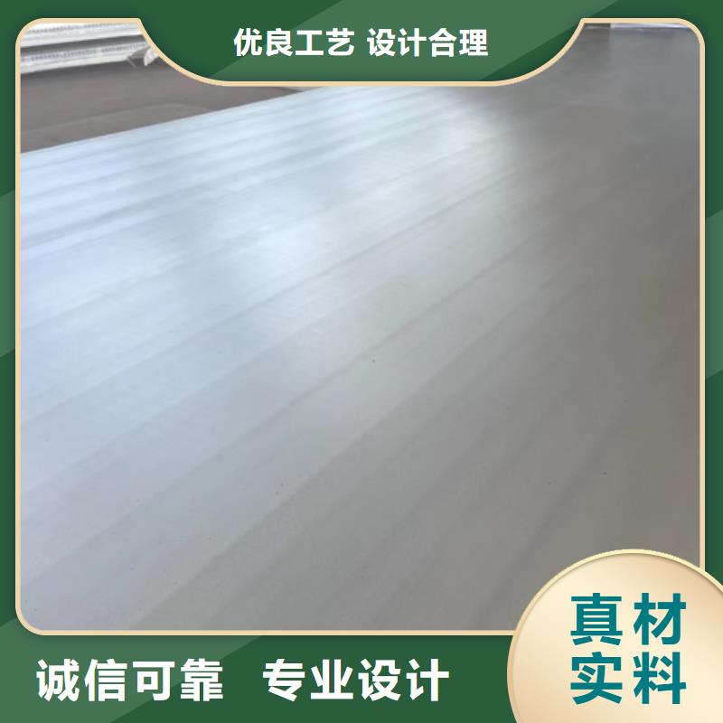 钛钢复合板优质售后