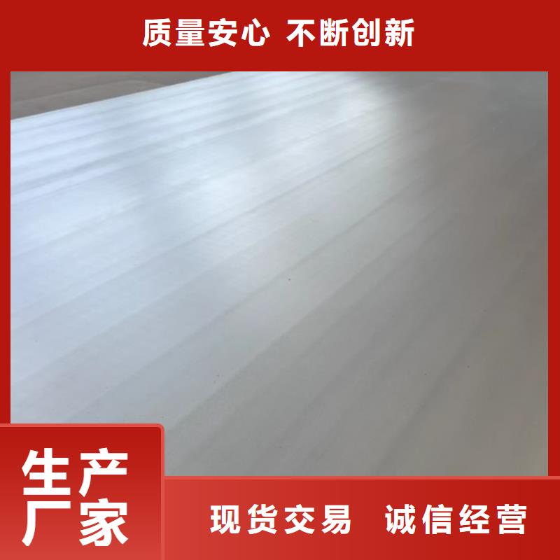 不锈钢碳钢复合板批发价格