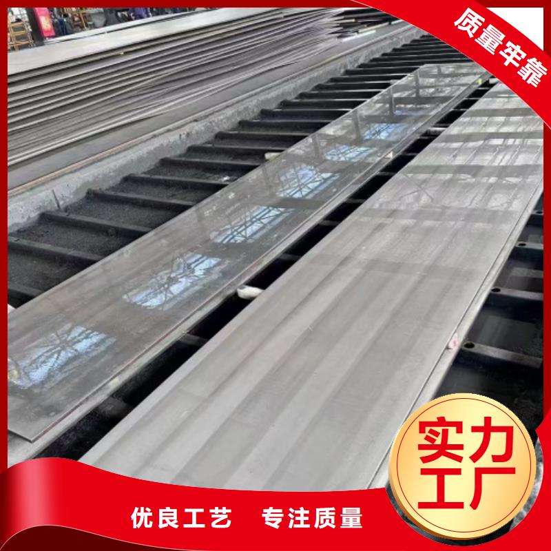 304+Q235B不锈钢复合板-304+Q235B不锈钢复合板全国配送