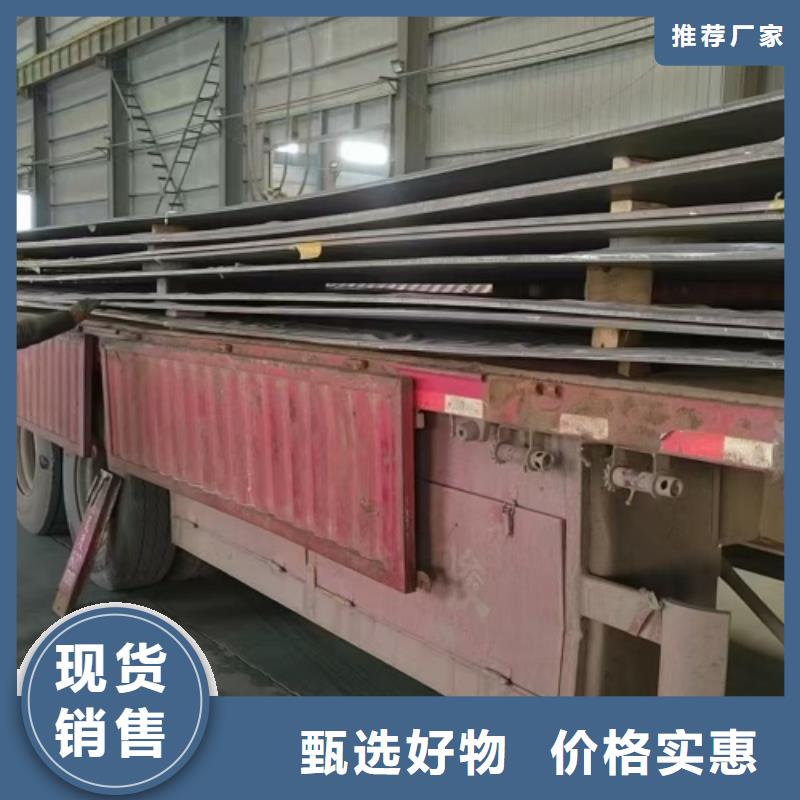 310s不锈钢复合板工艺精湛
