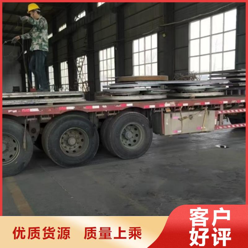 热轧不锈钢复合板任意规格定做