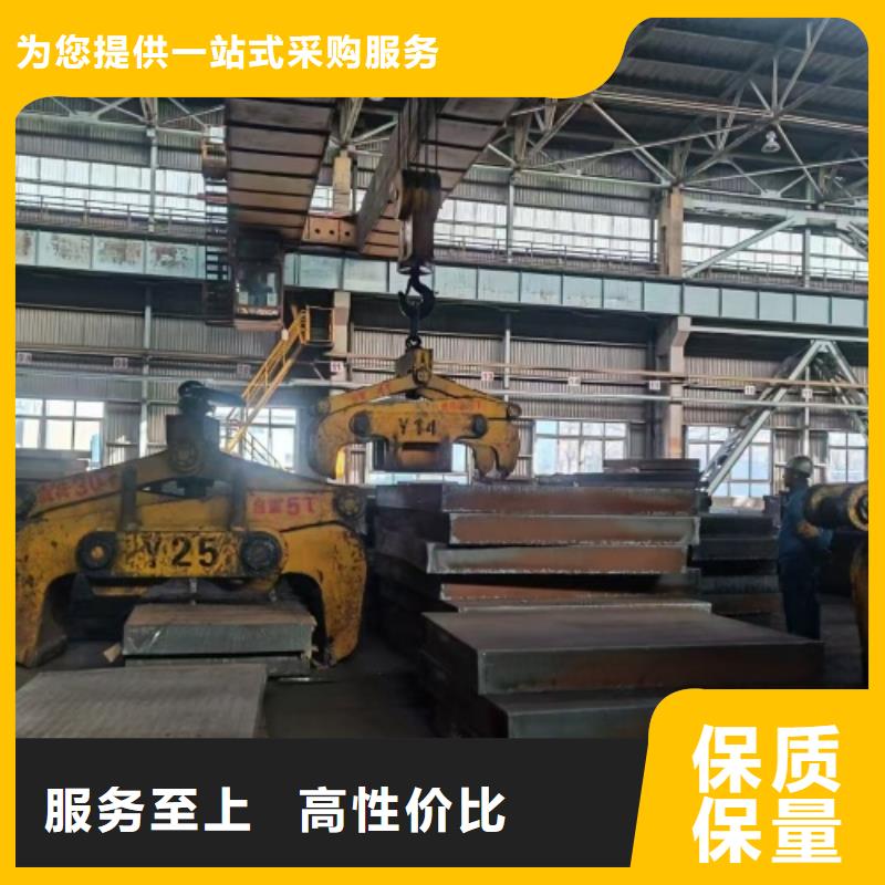 304+Q235B不锈钢复合板-304+Q235B不锈钢复合板全国配送
