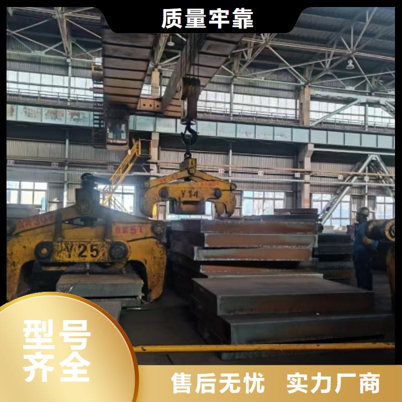 2507不锈钢复合板欢迎新老客户来电咨询