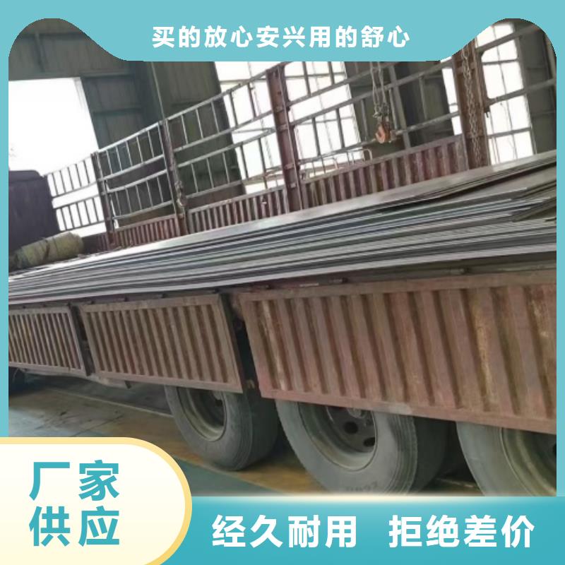 生产8+2不锈钢复合板的当地厂家