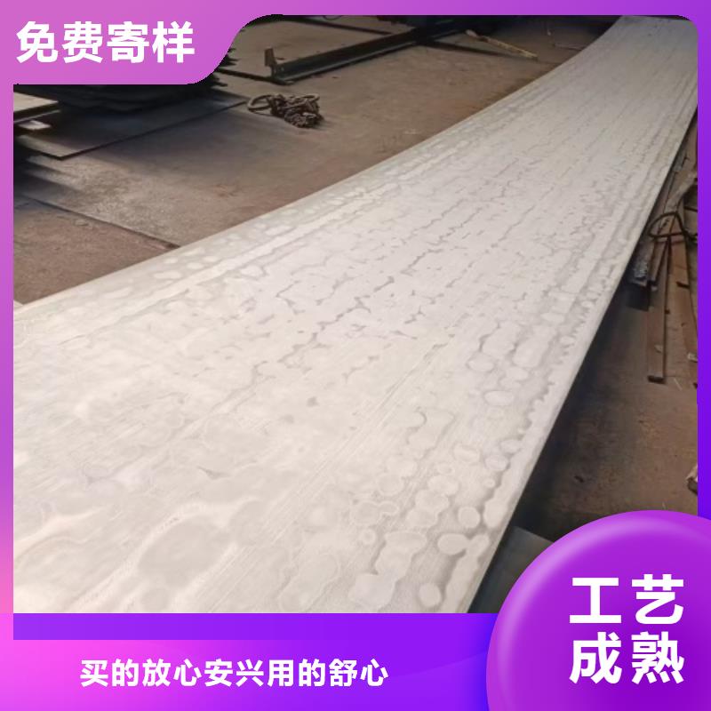 8+2不锈钢复合板批发优惠多