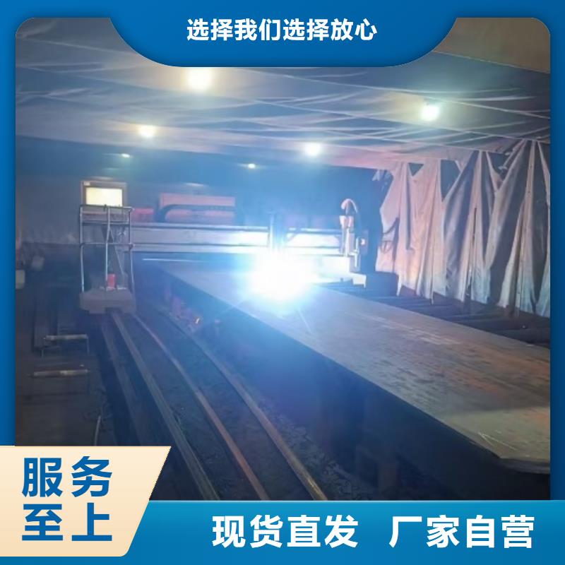 310s+Q235B不锈钢复合板加工工厂