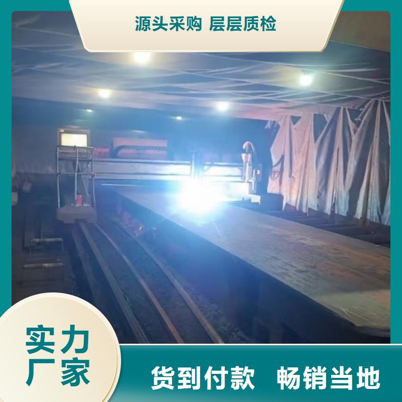 14mm-15mm不锈钢复合板生产制造厂家