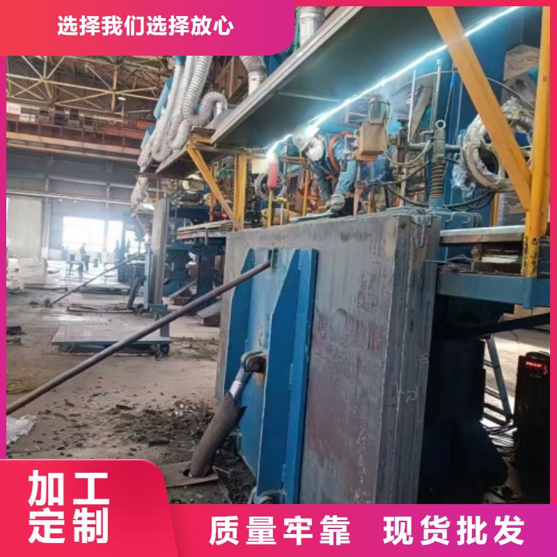 罐体用不锈钢复合板、罐体用不锈钢复合板厂家直销-发货及时