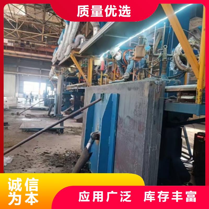 8+2不锈钢复合板租赁