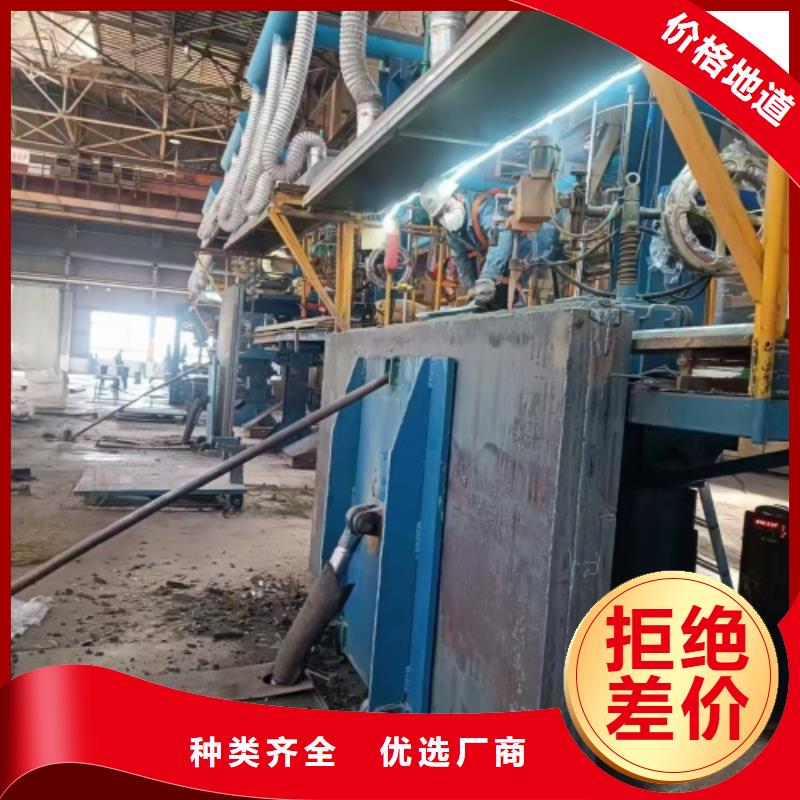 310s+Q235B不锈钢复合板_惠宁金属制品有限公司