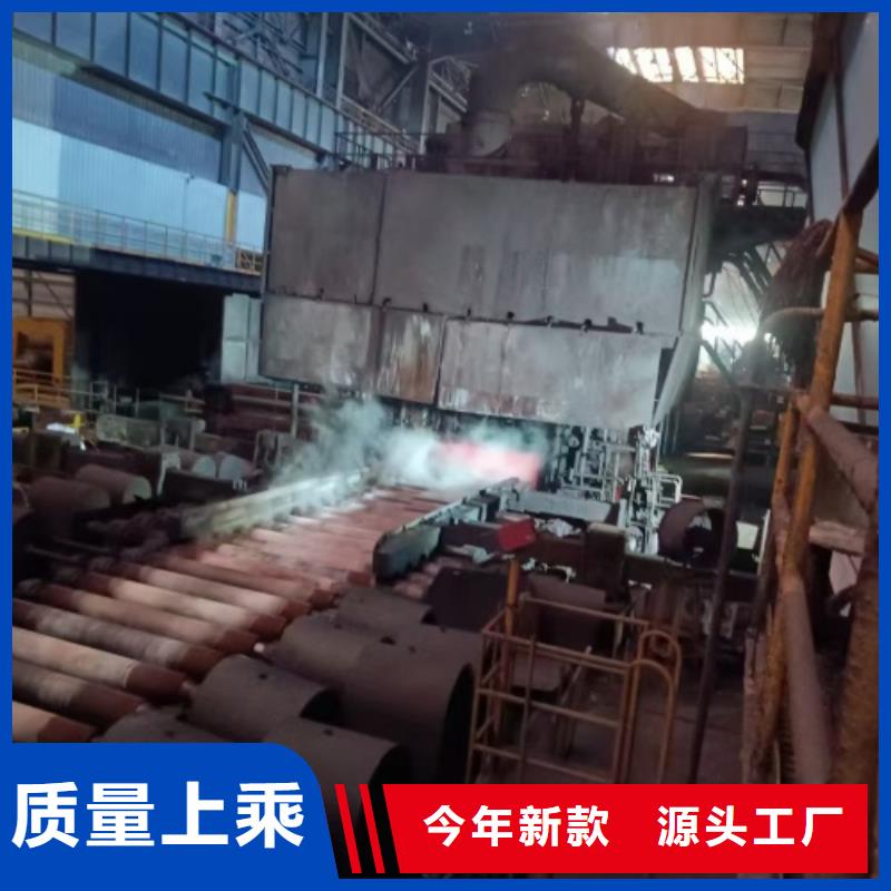 钛复合板价格从优