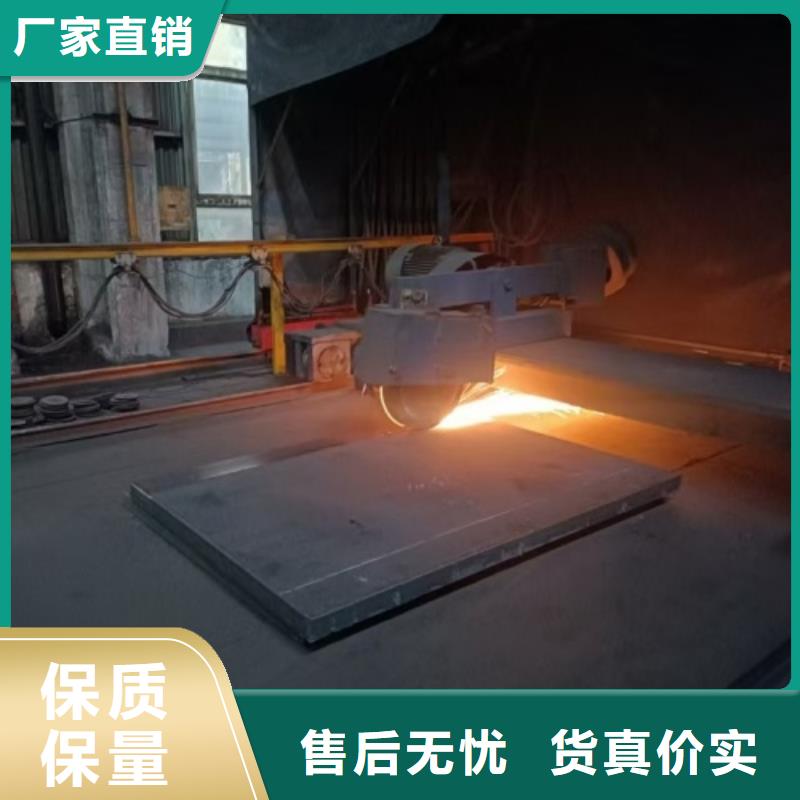 30408+Q345R不锈钢复合板价格免费咨询