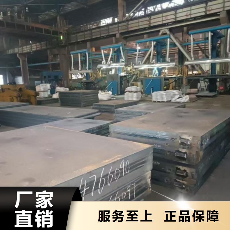 不锈钢复合板不锈钢焊管实力厂家