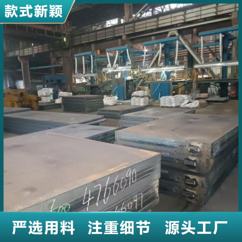 304+Q235B不锈钢复合板厂家供应
