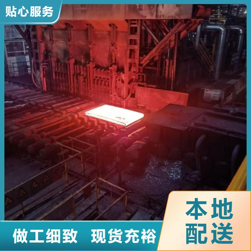 不锈钢复合板不锈钢复合板厂家