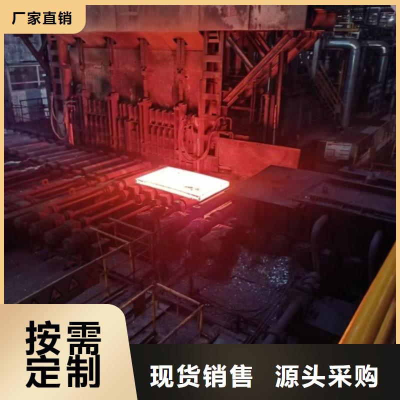 【不锈钢复合板】201不锈钢焊管快速发货