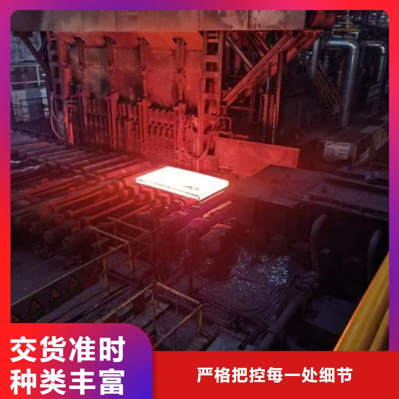 （321-Q235B）不锈钢复合板下单即发货