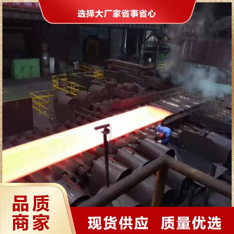 爆炸不锈钢复合板化工设备专用