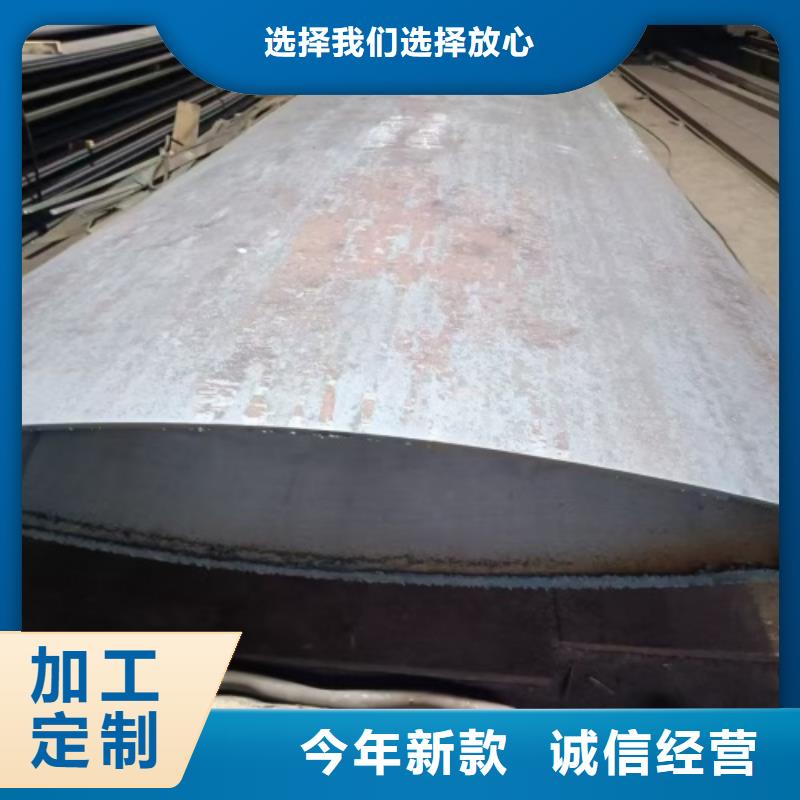 生产钛钢复合板的销售厂家