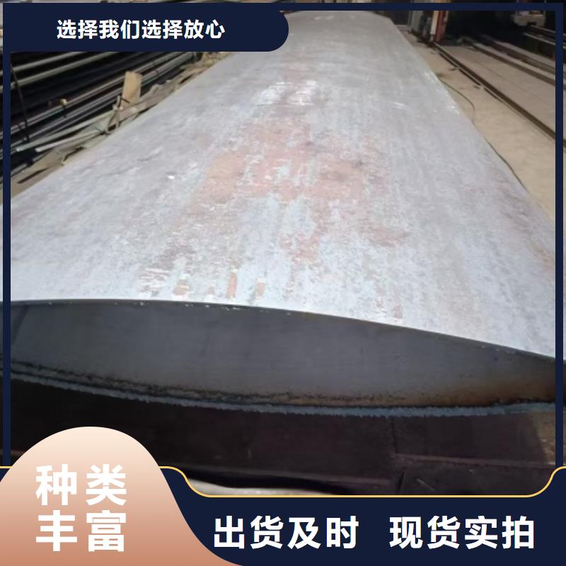 不锈钢复合板优选货源