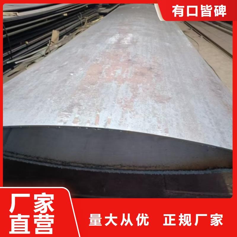 6mm-8mm不锈钢复合板性价比高
