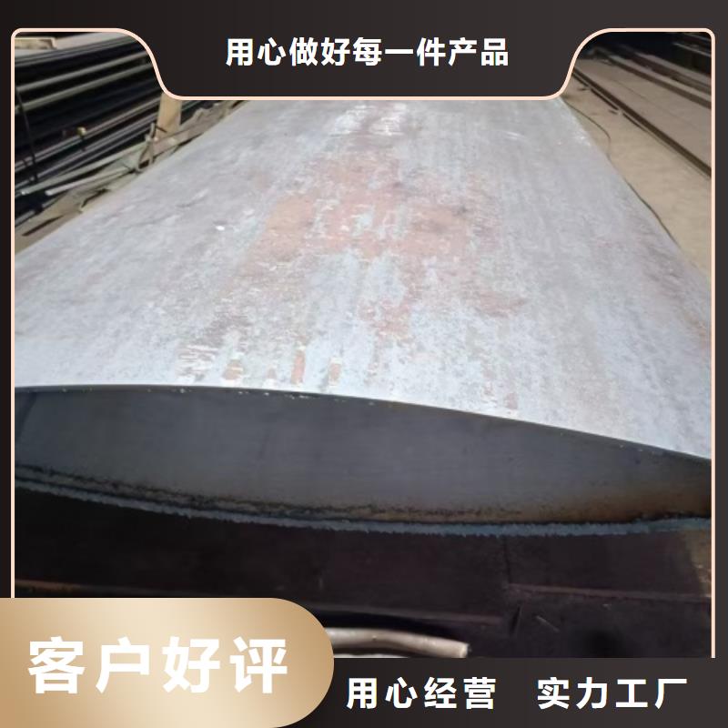 2507不锈钢复合板欢迎新老客户来电咨询