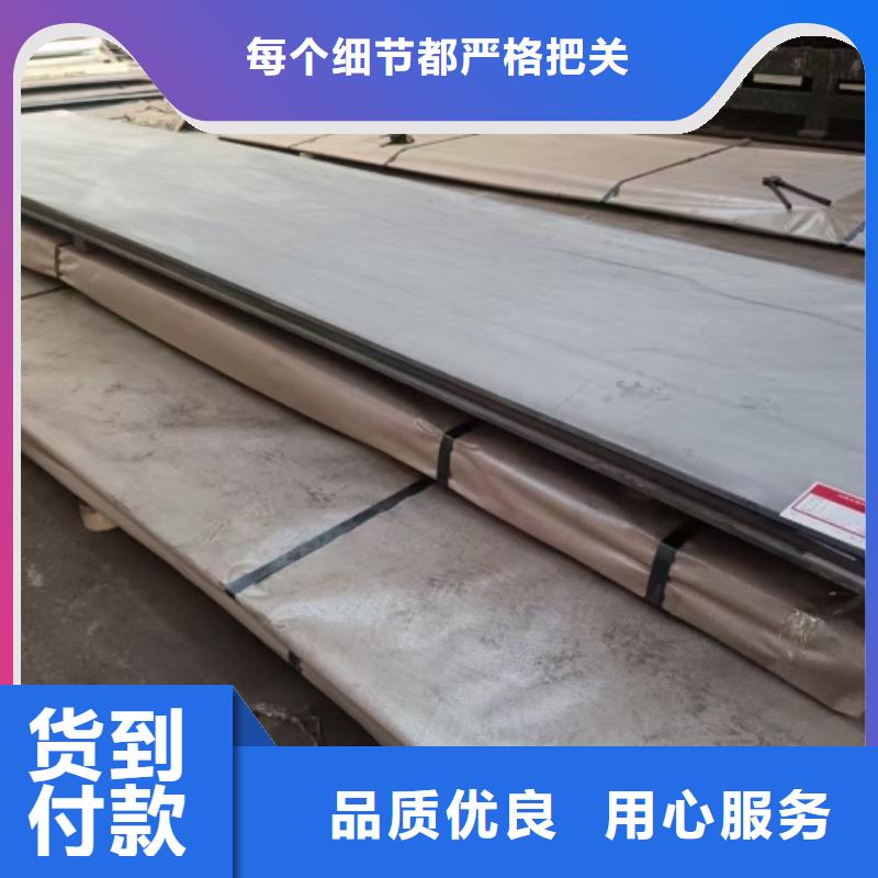 不锈钢复合板,不锈钢焊管客户好评